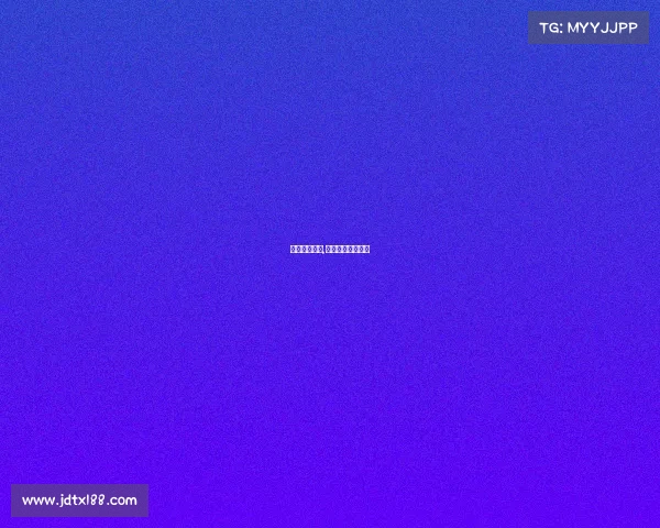 赛事总监转岗,赛事总监工资多少