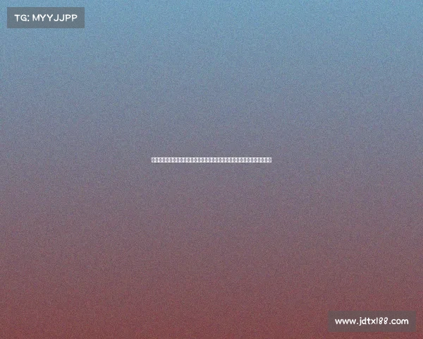 青少年特色体能赛事、青春飞扬体能挑战：首届青少年特色赛事点燃活力梦想